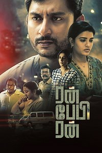 Stream Run Baby Run (2023): Find it on Netflix, Prime Video, Hulu & more