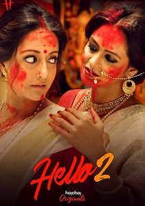 Hello! Season 2 (2018), Watch Full Episodes Online on TVOnic