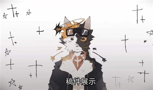 【meme/稿件展示】Phantasy Star Online