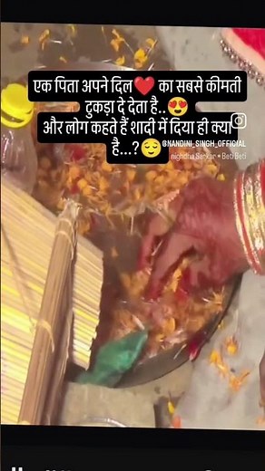 #youtubeshorts #love #shortsfeed #viralsong #viral #viralvideo ##sad #trending #bidai