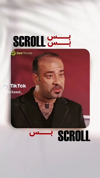 أكبر مكتبة أيقونات متحركة لمصممي الجرافيك