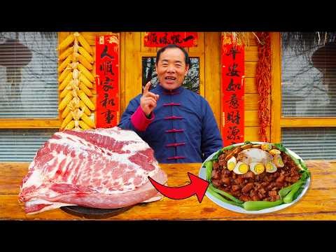 Best Braised Pork Recipe Ever! Eat with Rice, Super Tasty! | Uncle Rural Gourmet