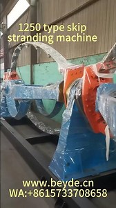 1250 type skip stranding machine is ready for shipping. #cable #machine #wire #cablemachine