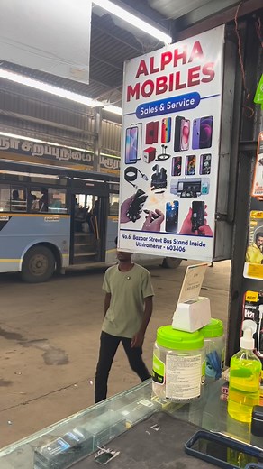 174K views · 2.2K reactions | Moto G35 5g unboxing Tamil | #shorts #mobileskin #alphagadgets #reels #reelsinstagram #reelsvideo #viral #viralvideos #viralreels #trending #trendingreels #trendingsongs #trendingaudio #mobileskin #mobileskin #skinwrap #mobilelamination #mobilecover #mobilesticker #mobilestickers #instagram #trendingpost | AlphaMobiles | Facebook