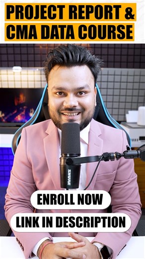 Project Report & CMA Data Course #projectreport