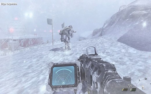 使命召唤现代战争2下载