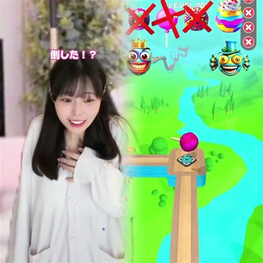 3人組って難しい？それとも、、、#PR #INGA #インガ #マットリップ #バズコスメ #プチプラコスメ