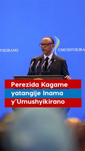 Perezida Kagame amaze kugera mu cyumba cya KCC ahagiye kubera Inama y'Igihugu y'Umushyikirano.