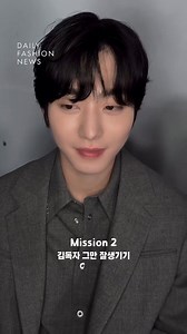 23K views · 880 reactions | 2025.06.18 IG @dailyfashion_new update...