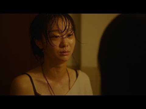 Soulmate (2023) - Main Trailer Starring Kim Da-mi X Jeon So-nee X Byeon Woo-seok