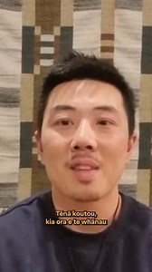 "Learning the reo is one of the best things I've ever done." says Bobby Shen. Bobby shared this video for Te Wiki o te Reo Māori last year. Tau kē! 📹: Shared to ReoMāori.co.nz | Te Wiki o te Reo Māori