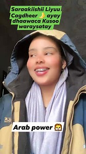 #Taliso Maleeshiyaadkii Cagdheerta 🦶 Cagjar ayay Kasoo Adeegatay, | SSN