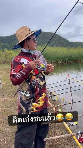 53K views · 2.3K reactions | รุ้ขนาดนั้นเลย #finfrogthailand #รำระเบิดสูตร2คนชอบเย่อ #เอ็นไทยฟิน #หอมรัญจวณ | ณัฐพล คุ้มรักษา | Facebook