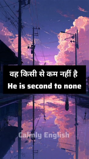 Daily use English sentences. #calmlyenglish #motivation #english #shots #trending #shorts #quotes