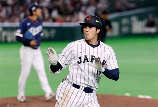 Shohei Ohtani homers again, Japan beats rival South Korea in WBC thriller