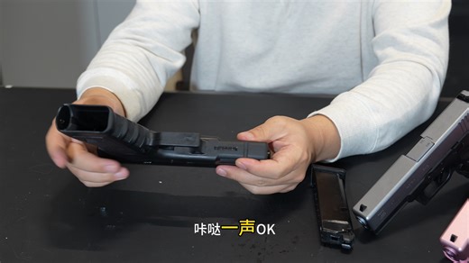 bk g17安装拆解养护新手教程，展示功能介绍