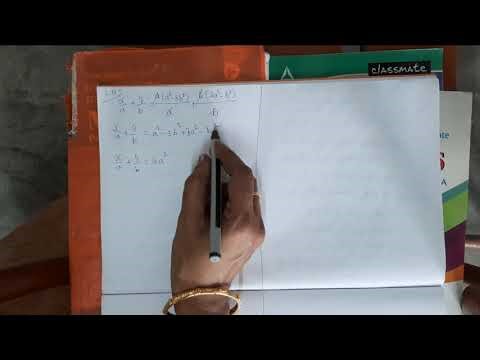 Chapter 1 Complex Numbers | Part- 5 | By J. Anitha mam | SDMSMK, Vijayawada.