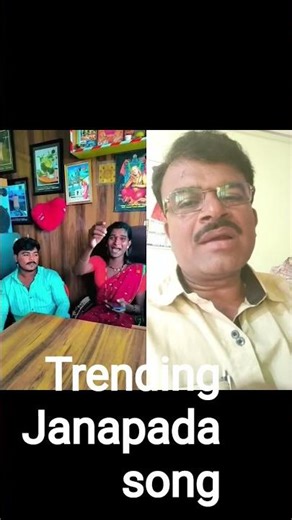 Tiger Style Janapada | Trending Folk Vibes#short #shortsfeed