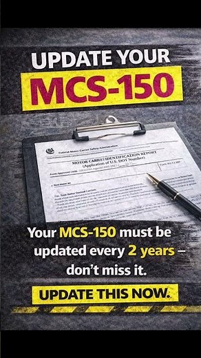 Update Your MCS-150