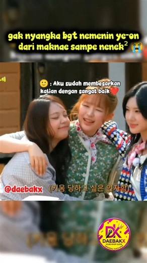 akhirnya Yeon merasakan menjadi dewasa 🤣 #心连心 #하츠투하츠 #hearts2hearts #h2h #s2u #yeon #carmen #ian