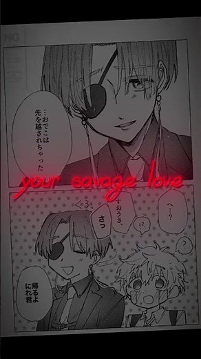 Suo x Nirei | Wind Breaker