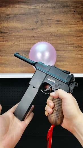 C96 Toy Gun, which one do you choose