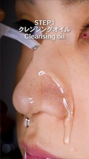 毛穴の角栓ブラックヘッド除去方法 #blackheads #oilpulling #ヒョク #韓国スキンケア