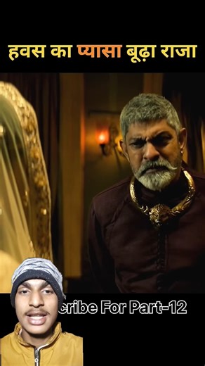 south movie hindi dubbed rudrangi full movie | romantic south movie #southmovie​ #movieexplain​