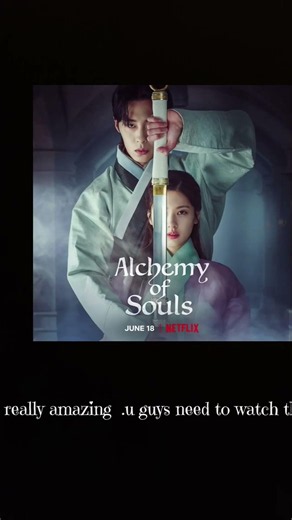 Name: Alchemy of souls one of my favourite drama every ever it's really amazing with magical .