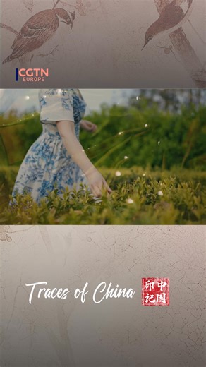 Traces of China II returns this October on CGTN Europe! Discover how Chinese art, tradition, and innovation shaped European culture across centuries — from the secrets of silk, to the power of tea, and finally the artistry of porcelain. Follow the journeys that connected Venice to Versailles, and East to West, leaving a legacy still hidden in plain sight today. Watch the full series on CGTN starting October 6th. #TracesOfChina #ChineseCulture #Silk #Tea #Porcelain #CulturalExchange | CGTNEurope