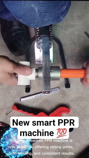 New smart PPR machine 💯