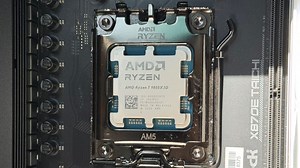 Ryzen 9850X3D review: AMD's bragging-rights gaming CPU gets more to brag about