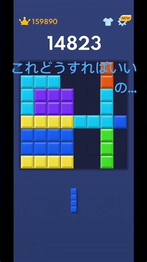 #オリジナル曲 #ダンス #vocaloid #音楽 #チャンネル登録お願いします #roblox #応援お願いします #ブルーロック #demonslayer