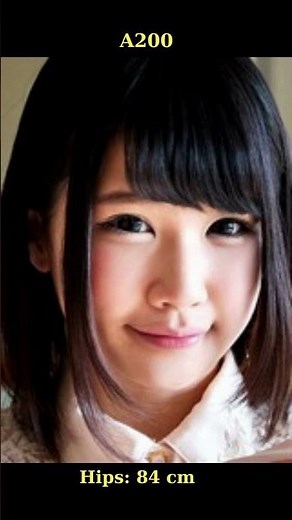 A200 - Aoi Shirasaki