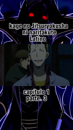 kage no Jitsuryokusha ni naritakute #shadow #animereccomendations #animestiktok #noticiasanime #kagenojitsuryokushaninaritakute #anime