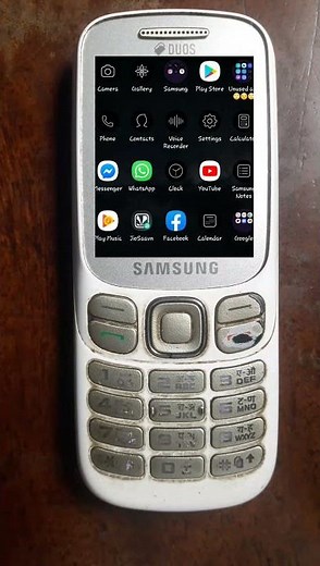 how to open facebook in mini phone #short