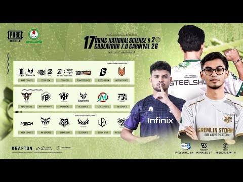 [BANGLA] LAN EVENT - DRMC National Science & Codeavor Carnival 2026