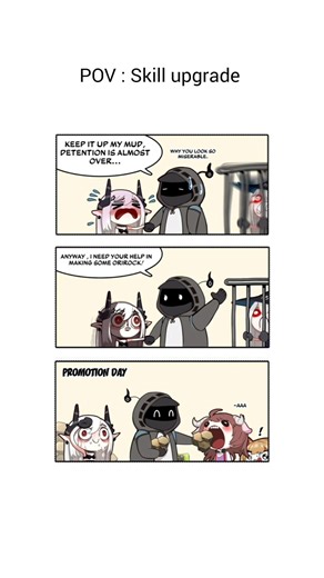POV : Skill upgrade meme