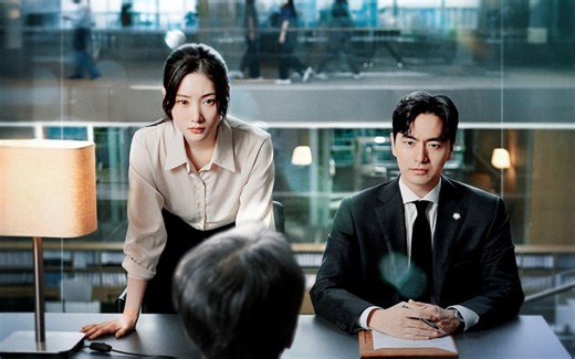 Além do Direito estreia na Netflix, mas temporada só fica completa em setembro