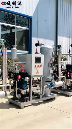 Condensate Recovery for Industrial Factories#watersave #energysaving #environmentalprotection