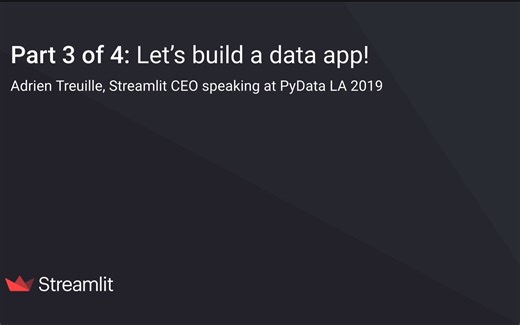 streamlit构建data app