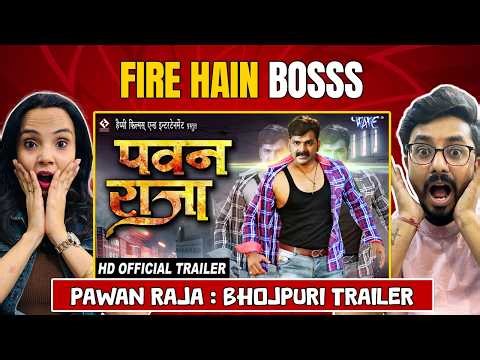 Pawan Raja Trailer Reaction (पवन राजा) | Pawan Singh, Akshara, Monalisa | Superhit Bhojpuri Film