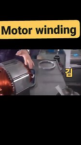 95K views · 881 reactions | Motor winding forming process #motorwindings #electricmotor #electricmotors #acmotor #motorrepair #motor #m #siemens #abbmotors #wegmotors #ansaldo #electricmotorrewind #electricmotorrepair #windingmotors #motorrewind #stator #end #highefficiency #megharototech #electrical #phase #coil #vi #winding #elektrikmotoru #ortagerilim #generator #acdcwinding #armaturewinders #bobin | Moon Khan | Facebook