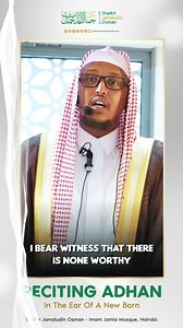 1.4K views · 186 reactions | Reciting #Adhan on a new born child. | Sheikh Jamaludin Osman | Facebook