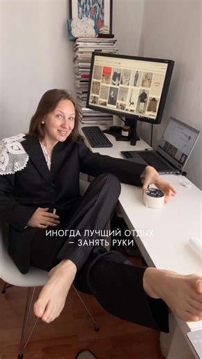 Что я делаю, чтобы стать спокойнее? Создаю коллажи из журнальных вырезок. #artcollage #paperart