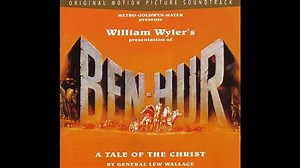 Marcia romana - Miklos Rozsa ("Ben-Hur" soundtrack, 1959)