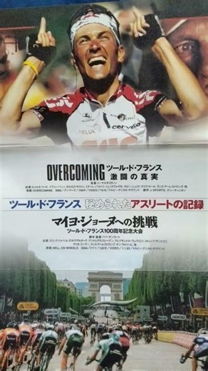 WrestleMania 22 DVD Set - 3 Disc - Cena / HHH / Edge / Angle / RKO /Taker