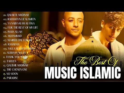 Maher Zain Full Album 2026 💿 Beautiful Nasheeds of All Time | SHOLAWAT NABI TERBARU