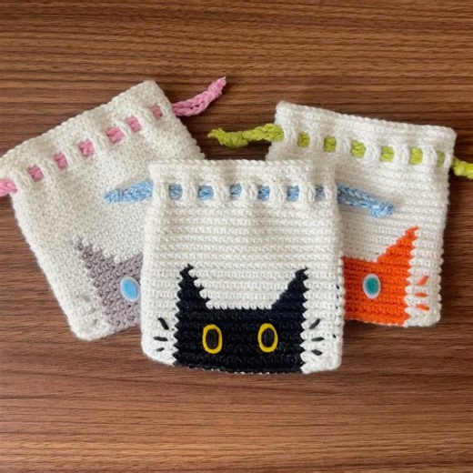 Crochet Cat Drawstring Bag Pattern, Easy Kitty Pouch (digital Download PDF) - Etsy