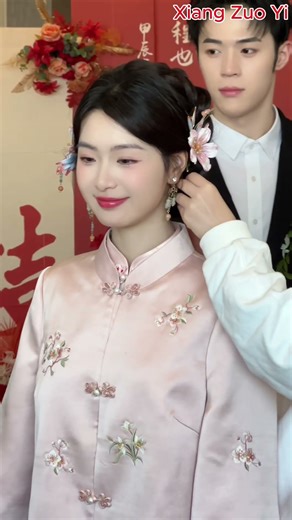 Cutest Bride Ever #wedding #shorts #tiktok #weddingdress #beautiful #cute